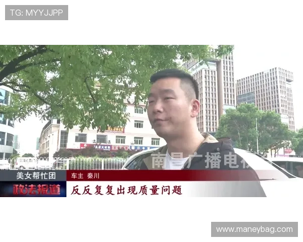 全新网球赛季揭幕 各大明星蓄势待发 争夺全球最顶级荣誉